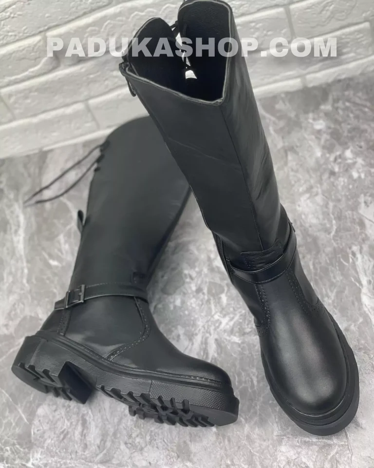 boot boland hashtarg 2