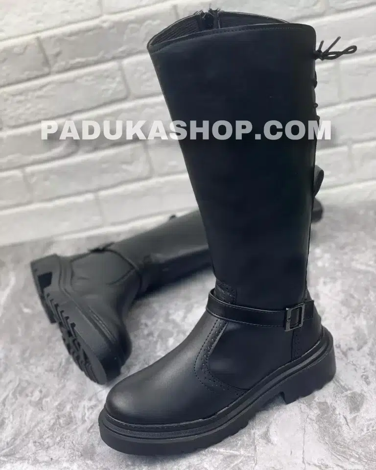 boot boland hashtarg 7