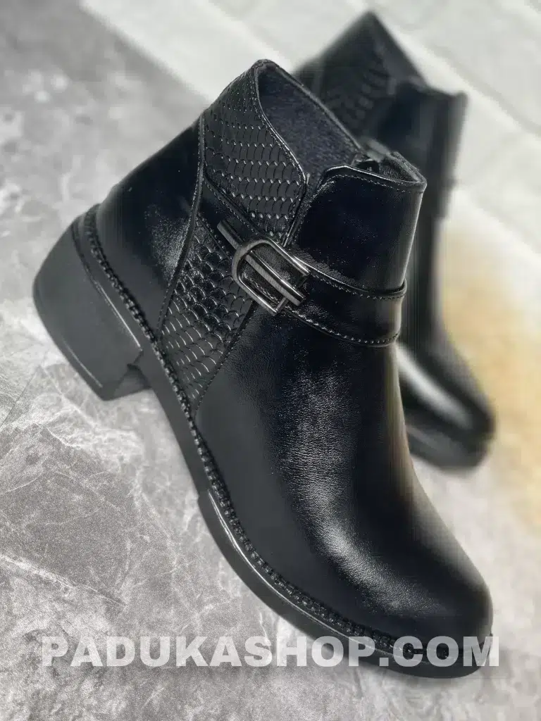 boot classic pust mari 7