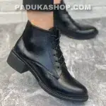 nim boot bandi tebi 5