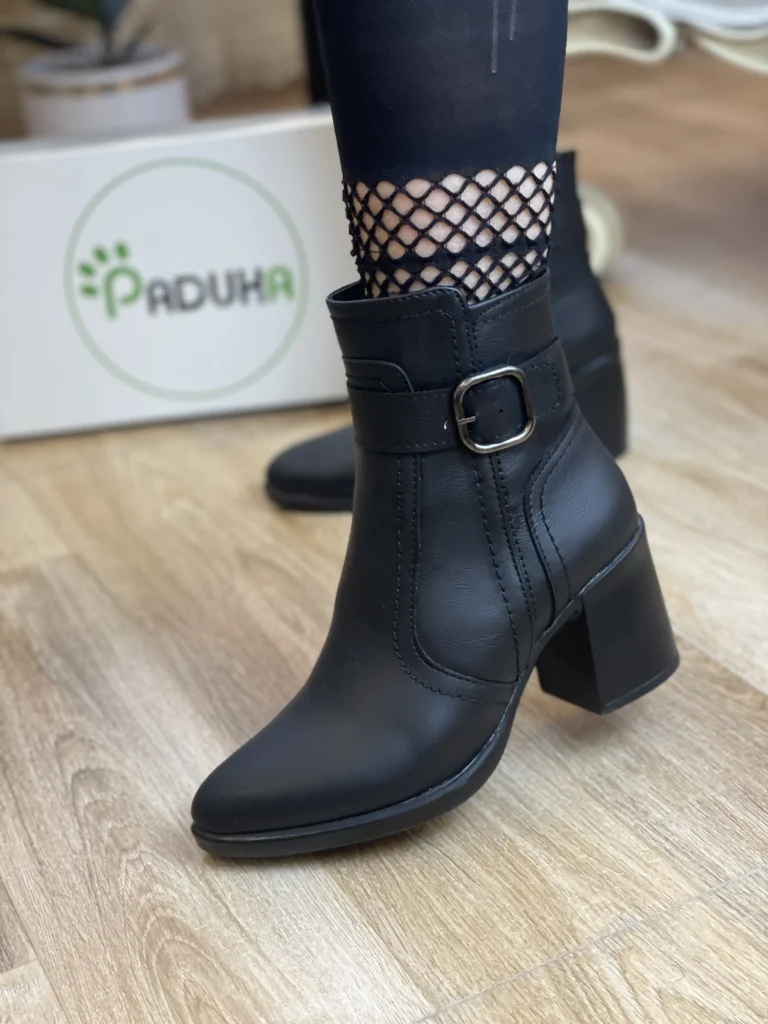 boot pashne dar zire pu 2
